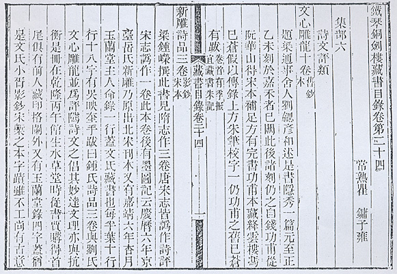 0706ph011
