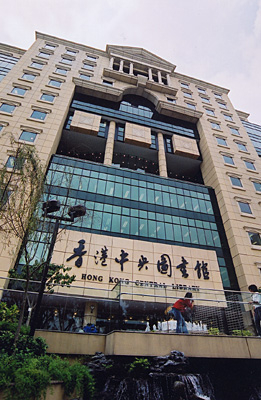 0706ph023