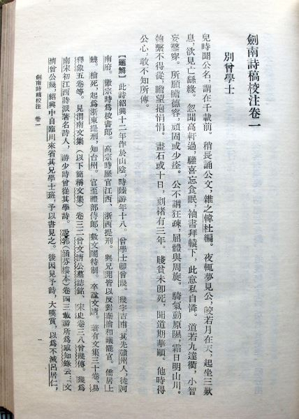 30051ph003