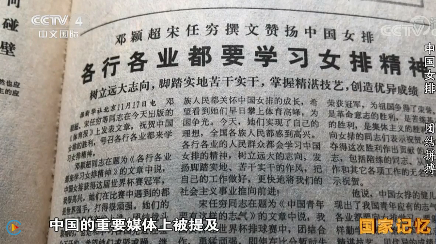 yongzhege