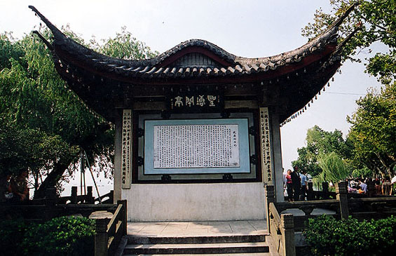 0215ph003