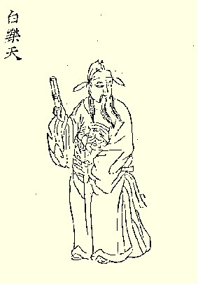 0215ph006