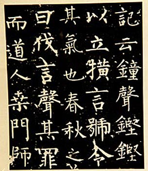 1102ph004