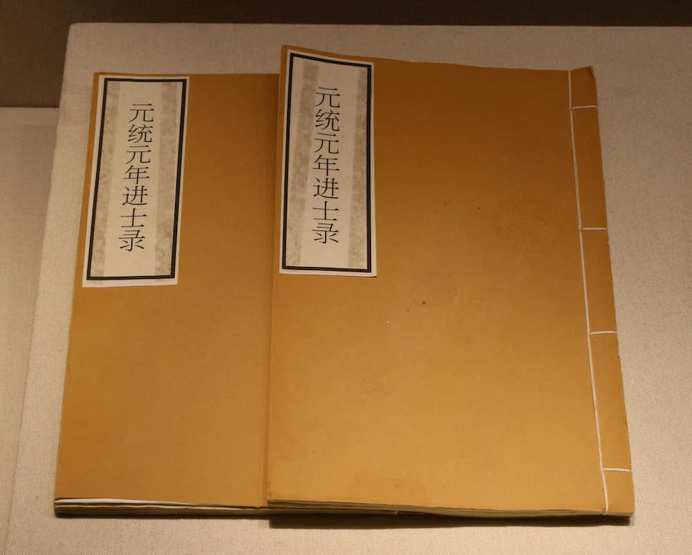 1102phn013_01