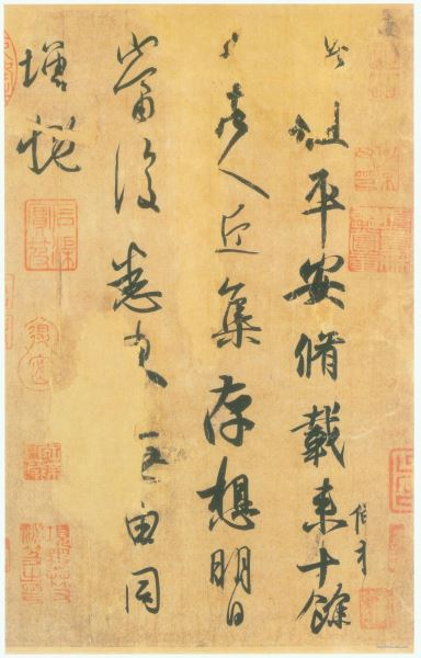 30050ph002