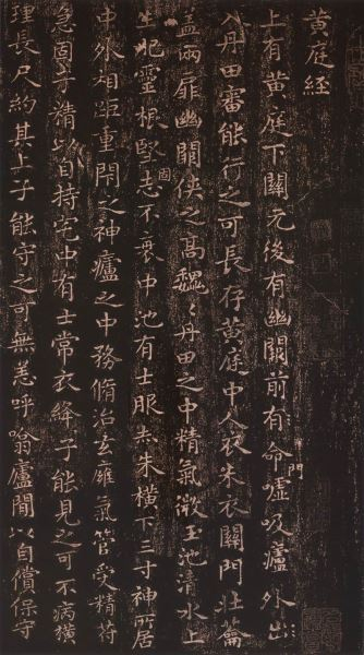 30050ph010