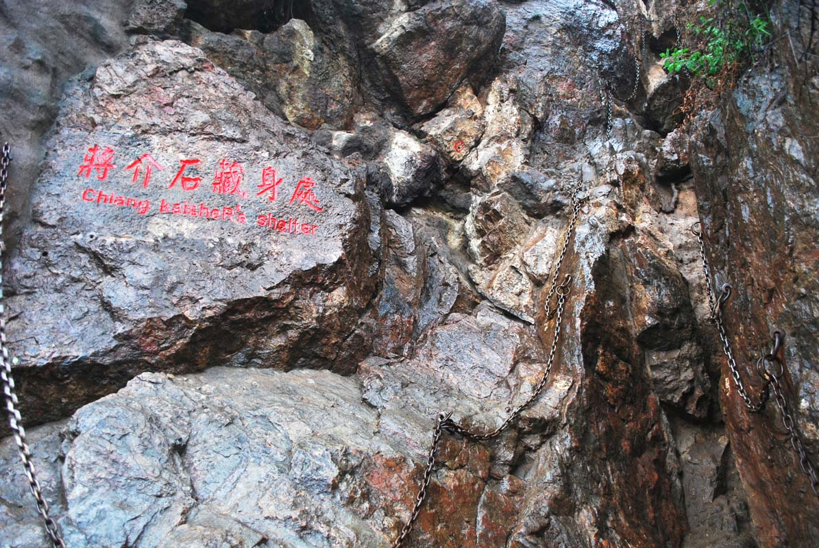 mainsite_psd_kangzhan08_4
