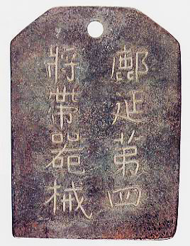 1003ph021