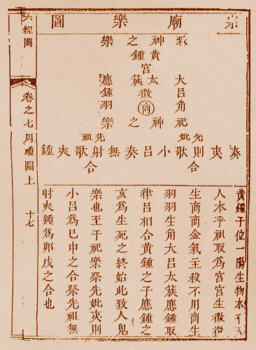 1101ph010