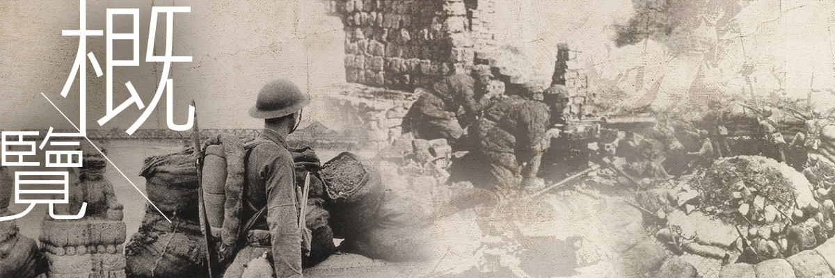 kangzhan_header_1200x400_v1