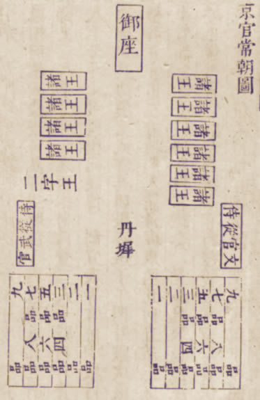 1004ph004