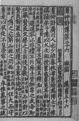 1004ph005