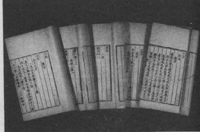 1004ph018