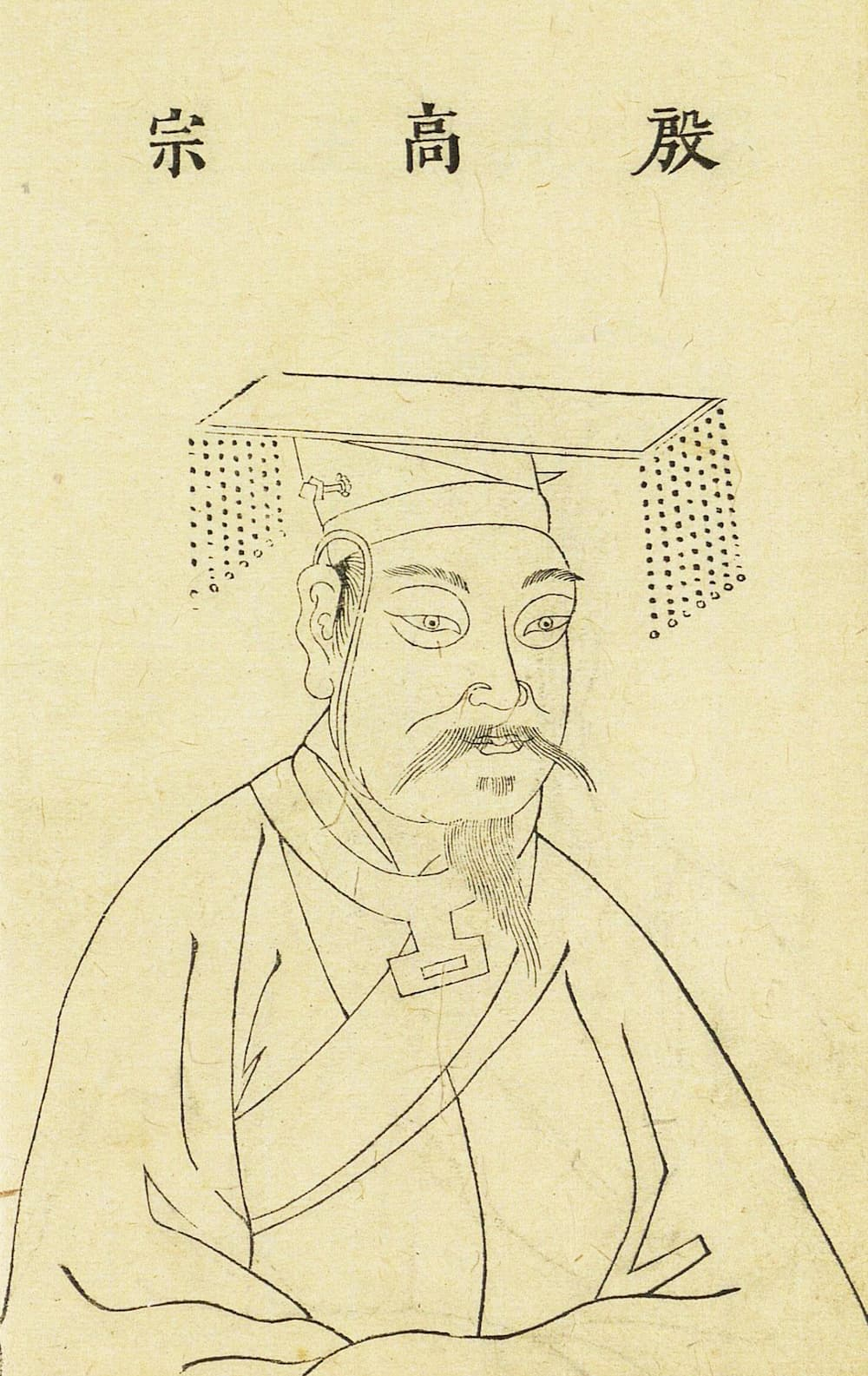 20207phn005_01