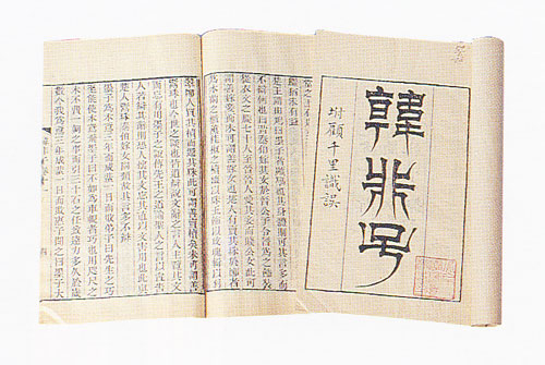 0305ph002