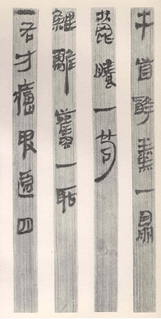 1205ph011
