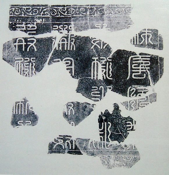 20106ph008