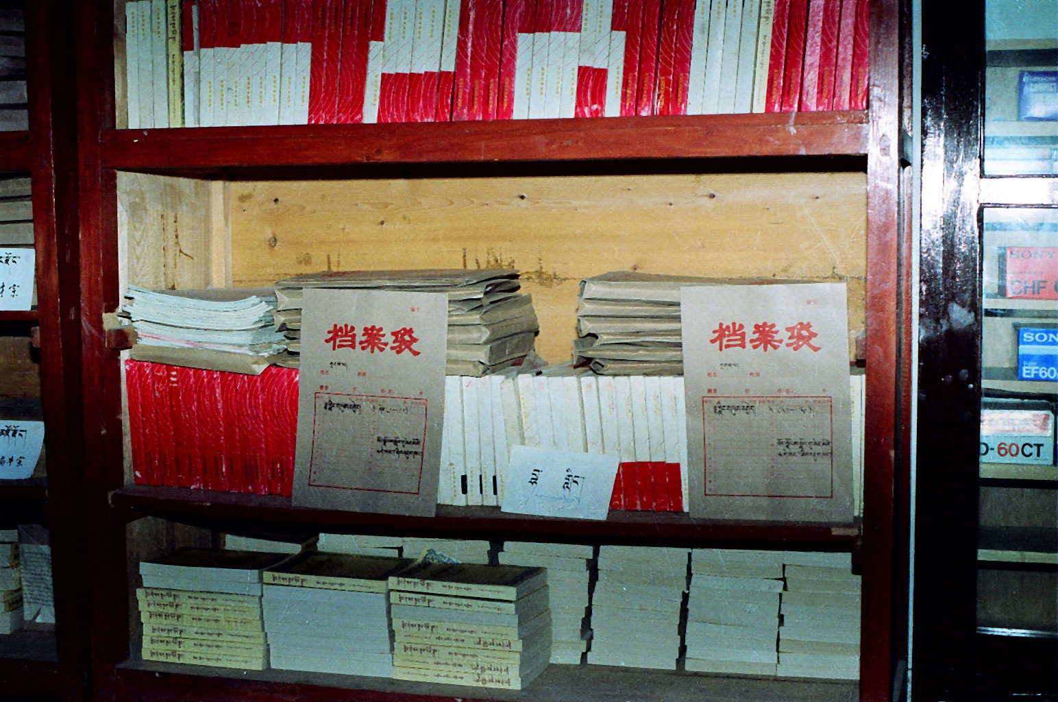 30006ph022
