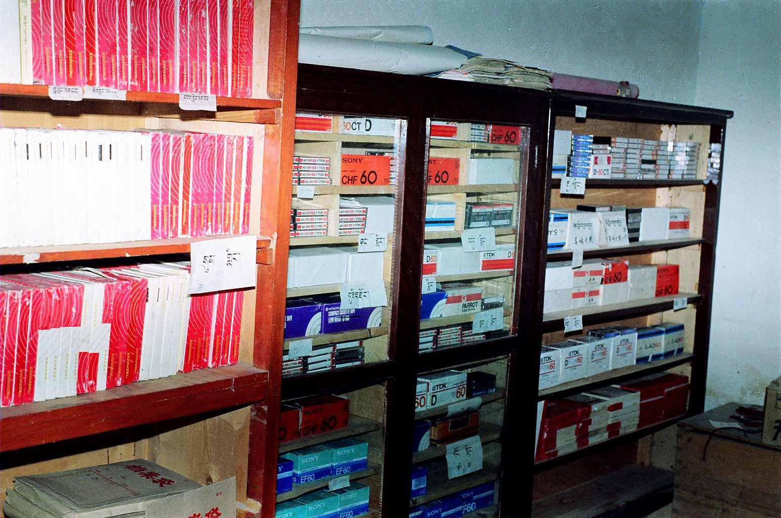 30006ph025
