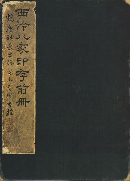 30081ph024