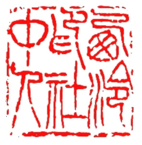 30081ph028