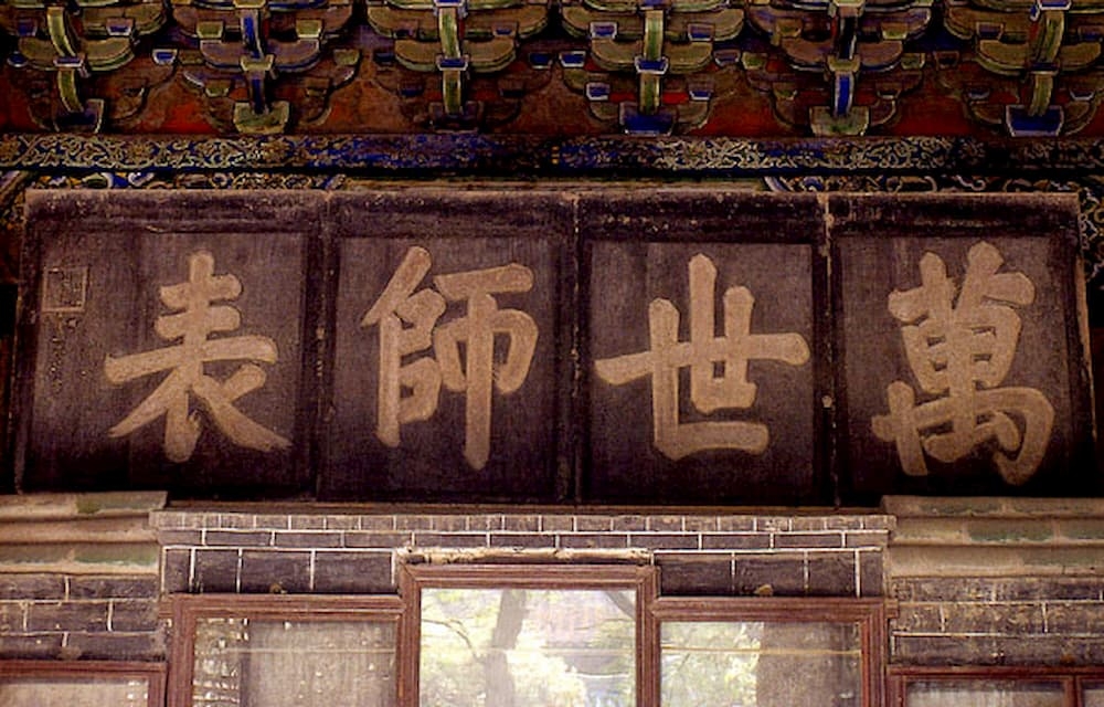 1210ph009