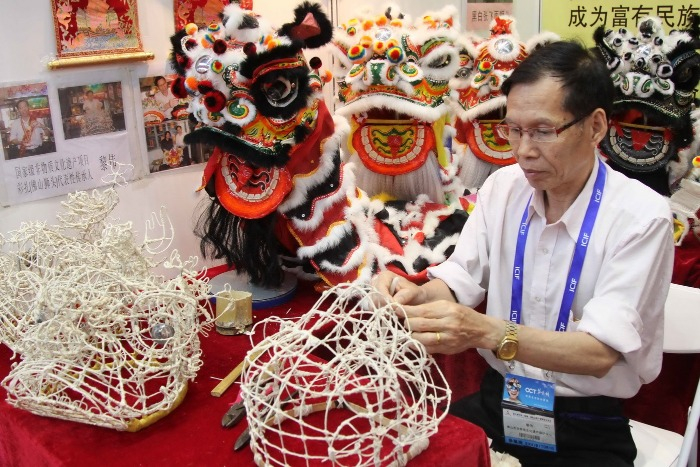 dangdaizhongguo-zhongguowenhua-caizhaxingshituopinlijia_x1