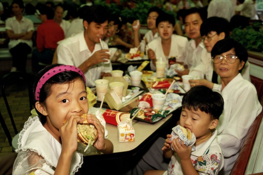 dangdaizhongguo-jiaodianzhongguo-gaigekaifang-maidanglao2_x1