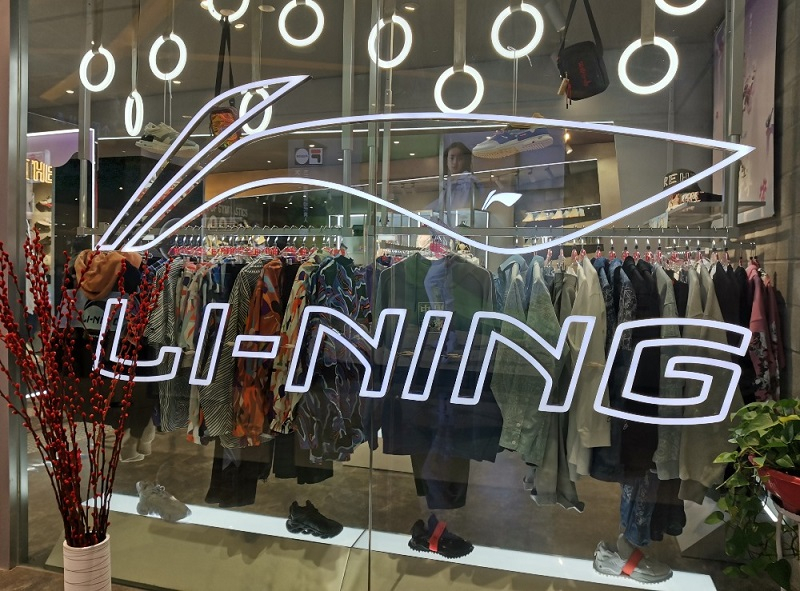 dangdaizhongguo-jiechumingren-lininggushi2_x1