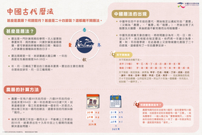 ccd_tianwen2021pri_0506-01