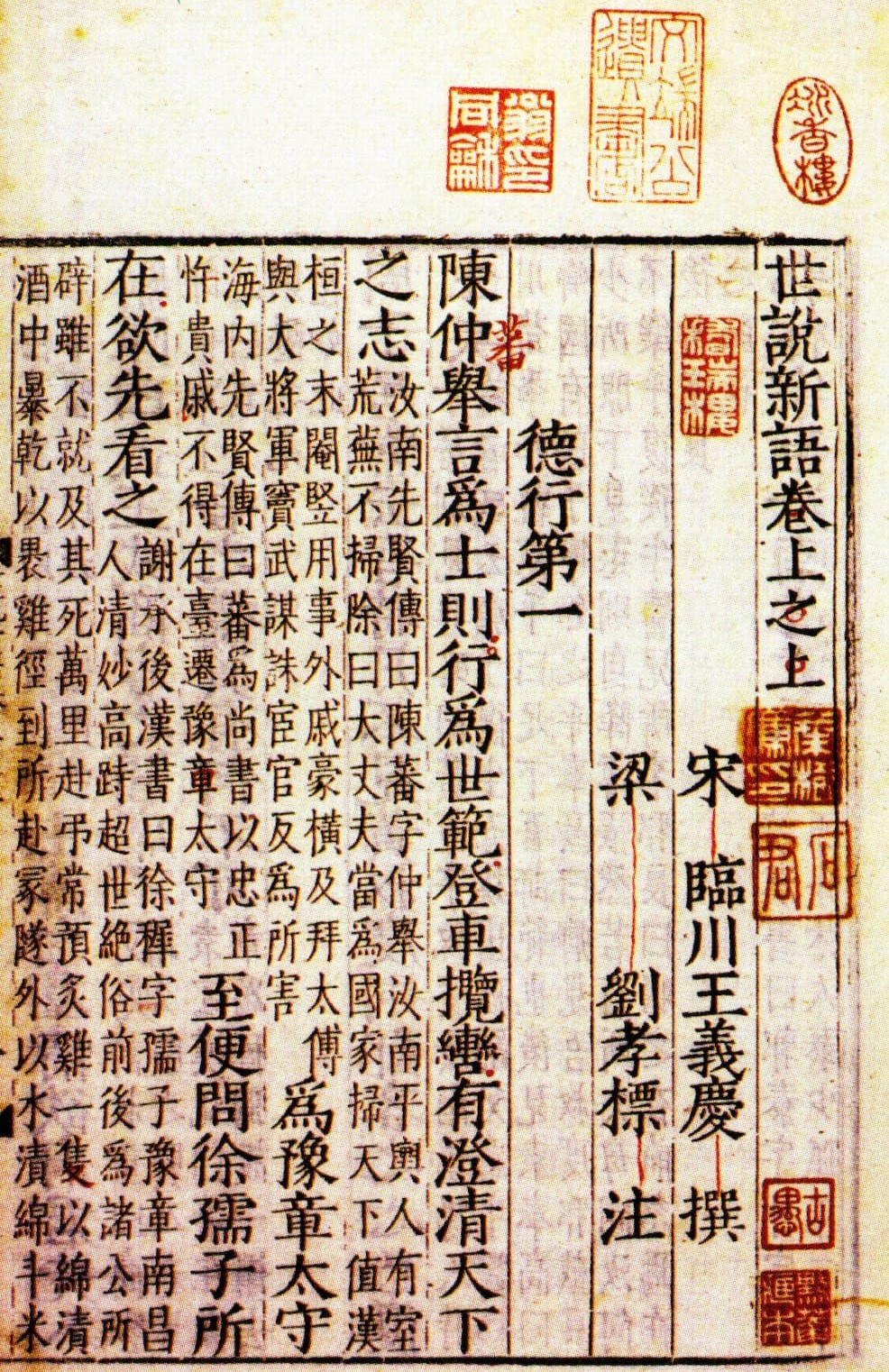 202108phn005_01