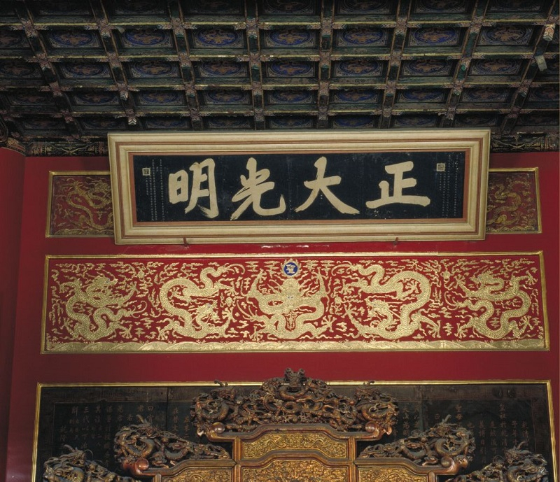 1206phn028