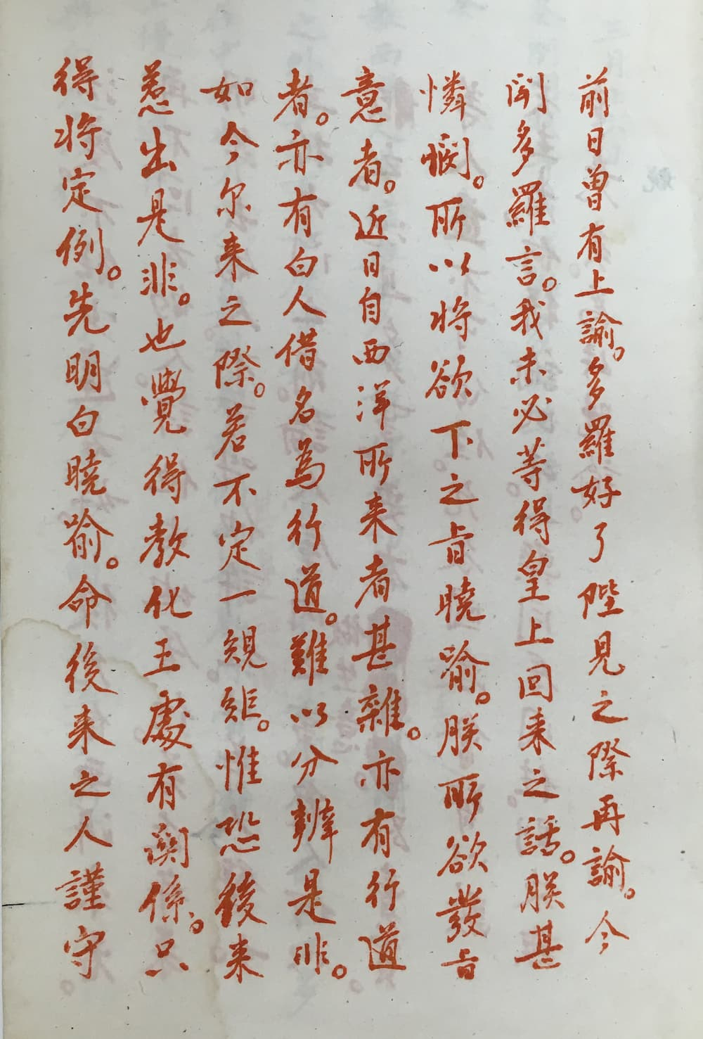 202127phn008_01