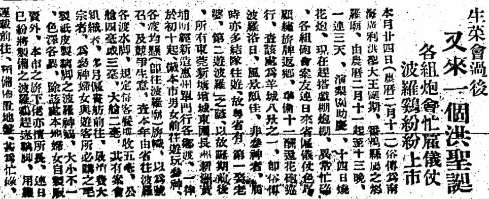 202115phw007_01