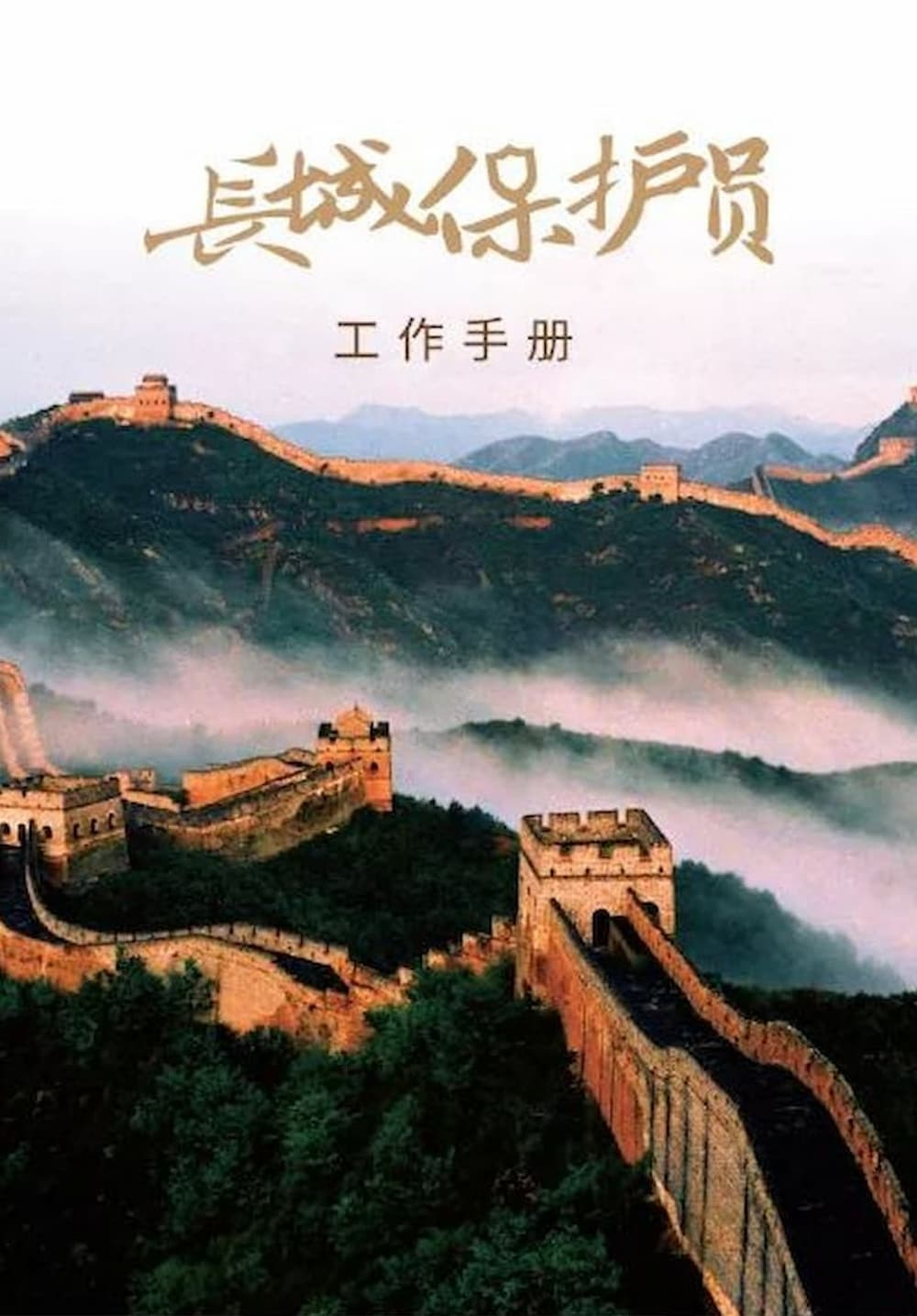 2_1203ph004