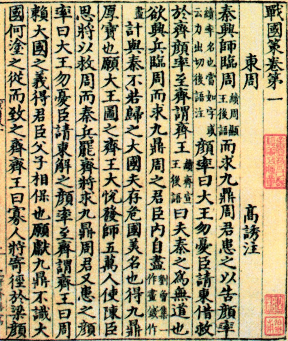 202131phn004