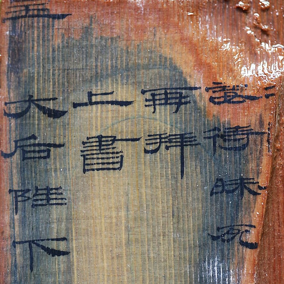 202128phw030