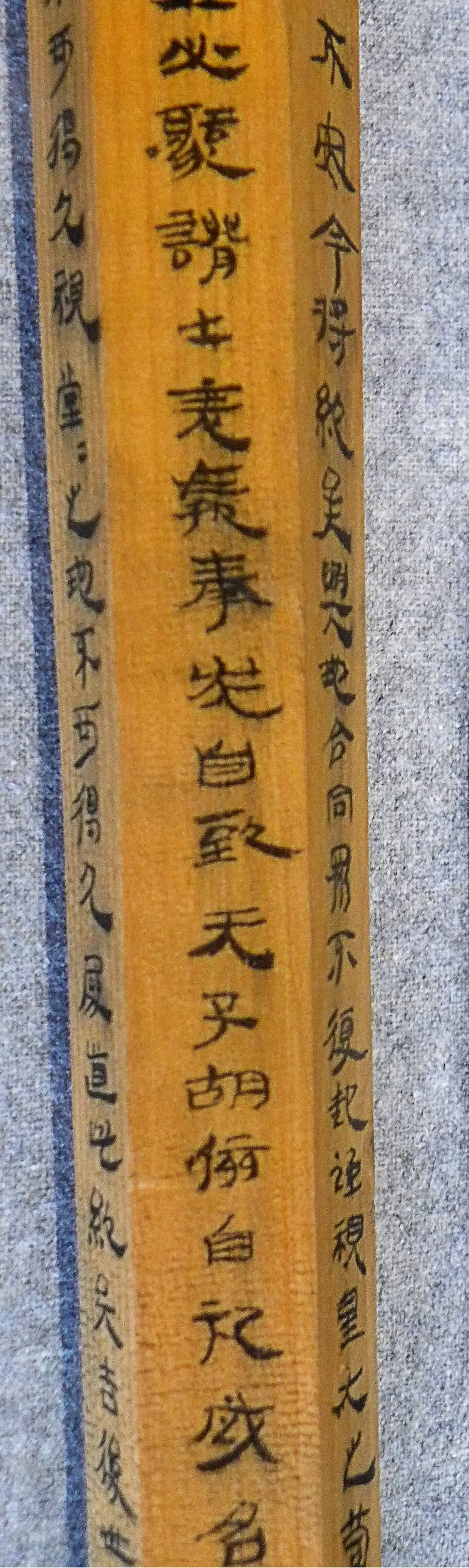 202135phn007