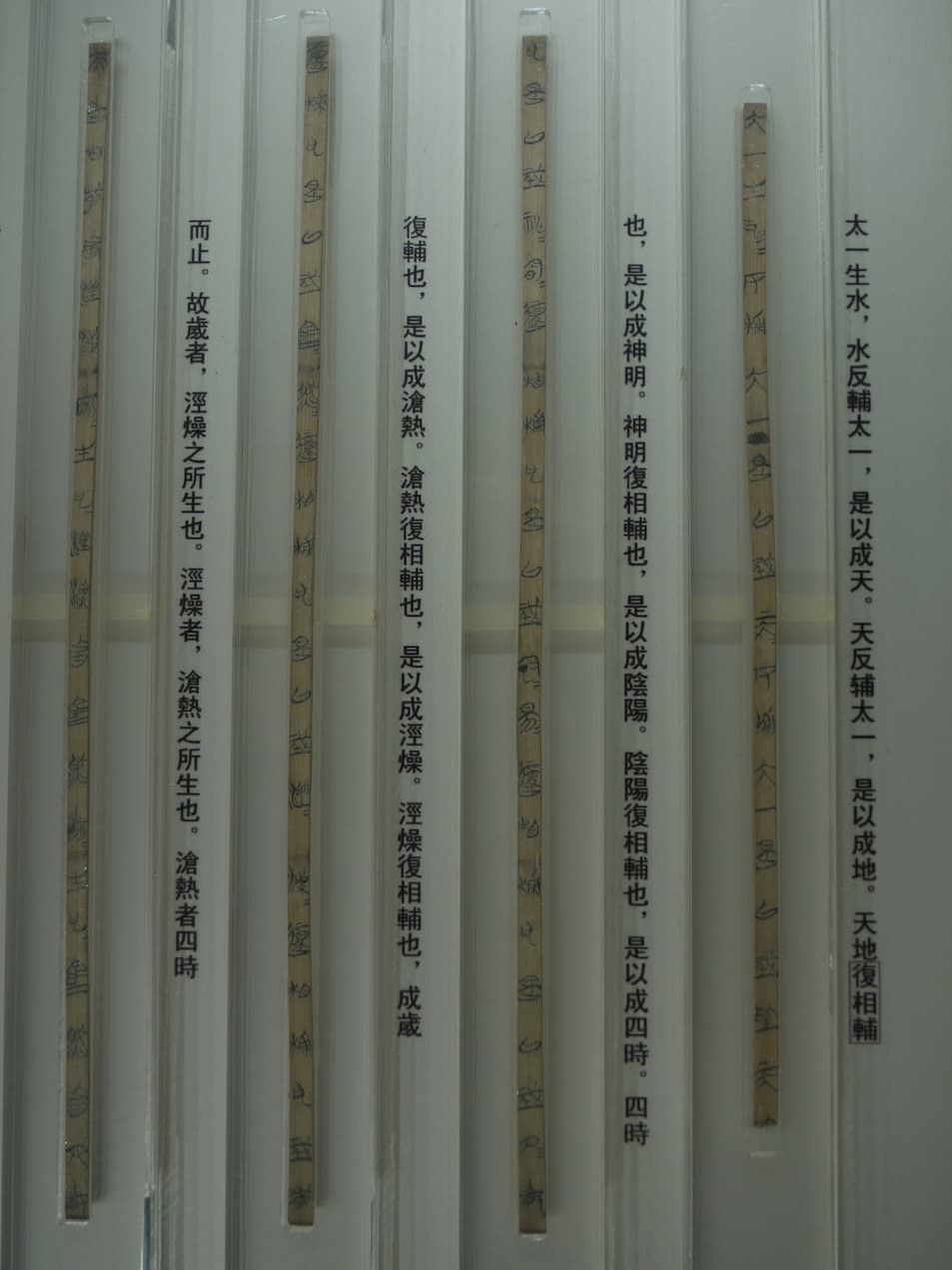 202135phn027
