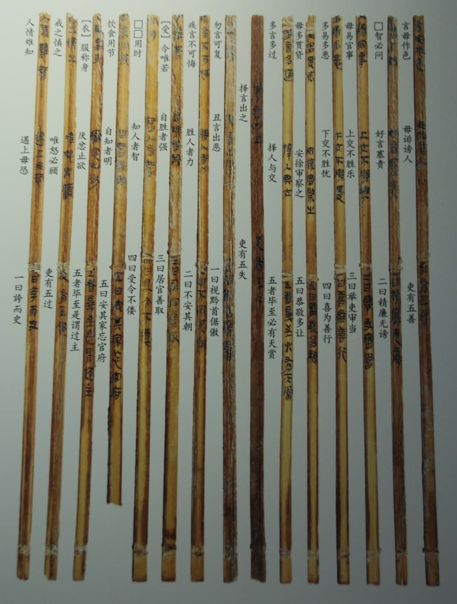 202135phn032