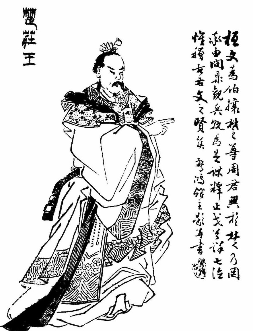 202140phn006
