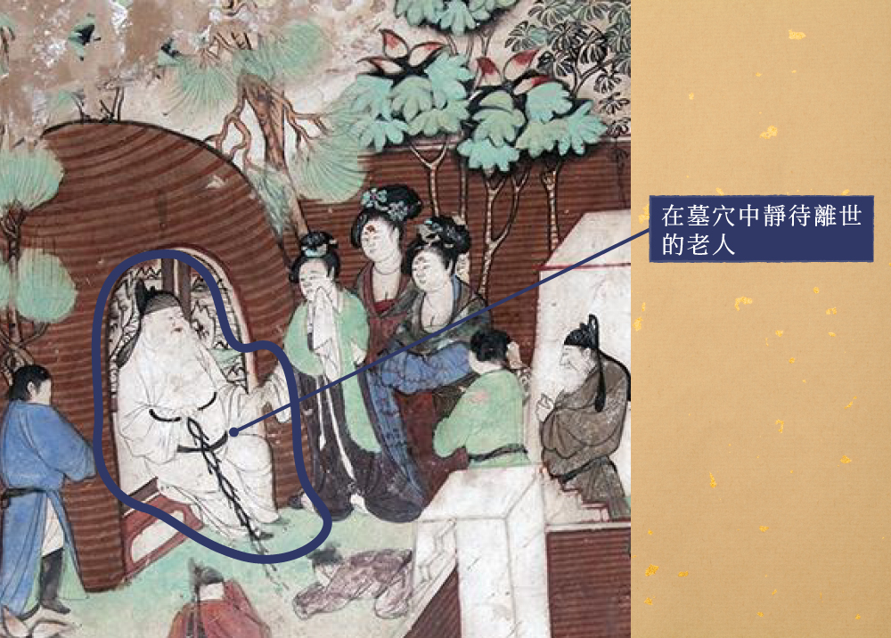 dunhuangshejitu_1000wpx_v2_06